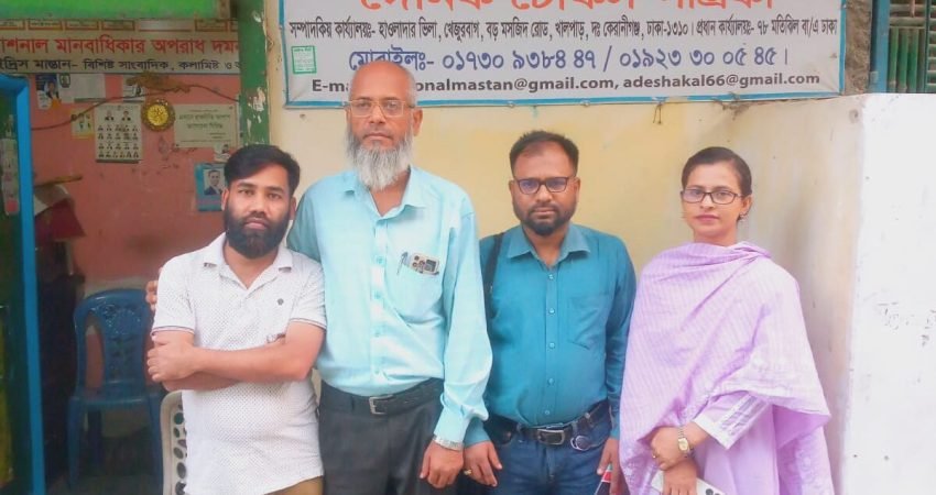 WhatsApp Image 2026-01-31 at 2.11.57 PM