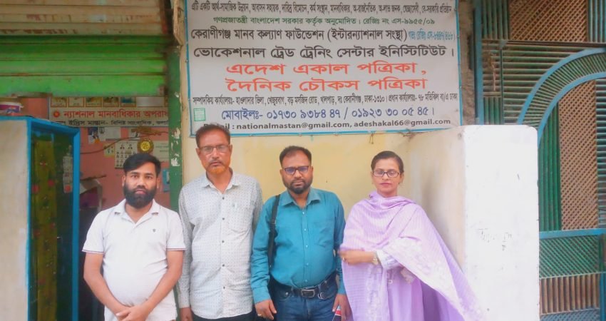 WhatsApp Image 2026-01-31 at 2.11.58 PM